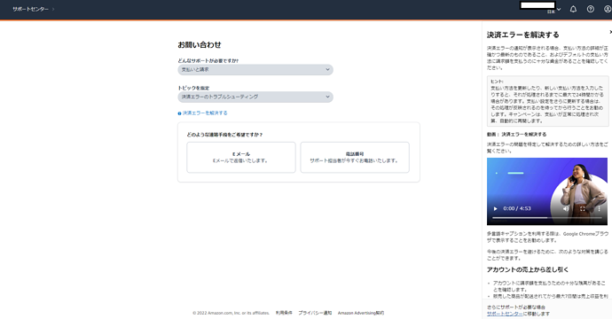 7409acc1fd72c5a1c71f1073bcc16255