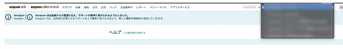 %E5%90%8D%E7%A7%B0%E6%9C%AA%E8%A8%AD%E5%AE%9A-1