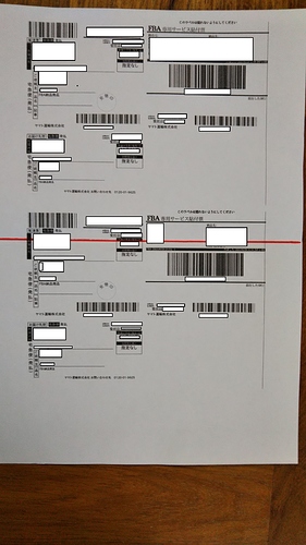 Fbaパートナーキャリアにヤマト運輸が追加 Amazonフルフィルメントセンターへの納品 Amazon Seller Forums