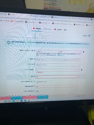 user_5ee965f4様 リクエスト 5点 まとめ商品 うみのみりん⛩️依頼受付中 (@_SSdog) / X