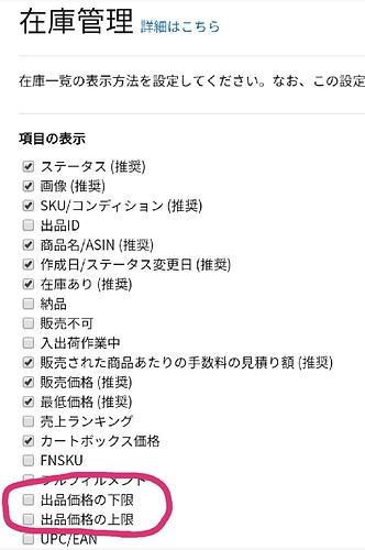 Screenshot_20210212_173333
