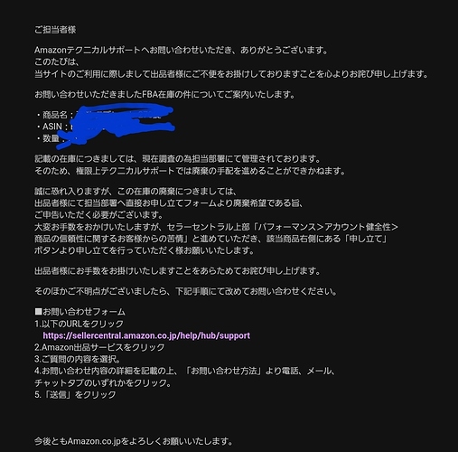 Zabbix 6.2で追加されたAWS Amazon EC2監視テンプレートの使用
