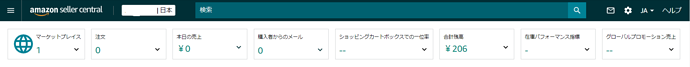 %E3%82%B9%E3%82%AF%E3%83%AA%E3%83%BC%E3%83%B3%E3%82%B7%E3%83%A7%E3%83%83%E3%83%88%202022-07-17%20161719