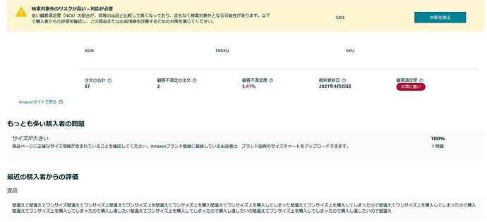 news-node2924.jpg
