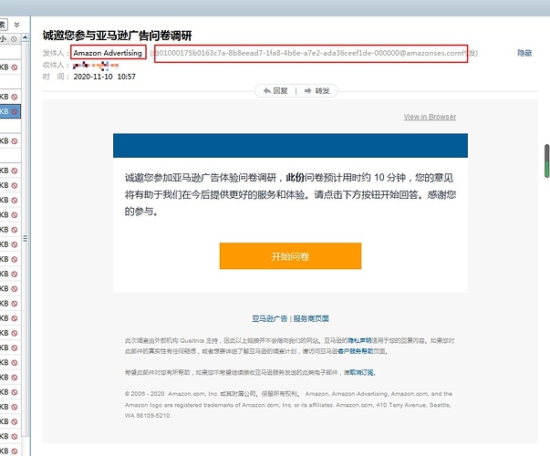 注意喚起?】中国語の不審なAmazonからのメール - 新規出品者のヘルプ