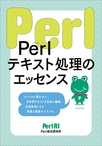 書籍の商品画像が表示されません