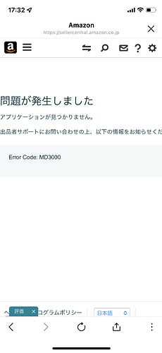 たれぞう ほかの方は購入しないで下さいm(_ _)m 3種類あって、決めれず帰宅、、、 あぁ、買えばよかった！