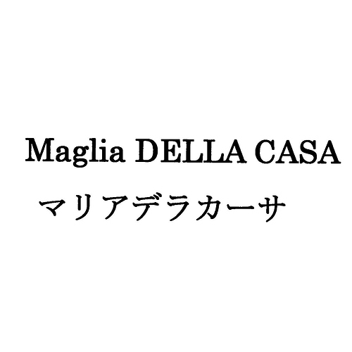 MDC