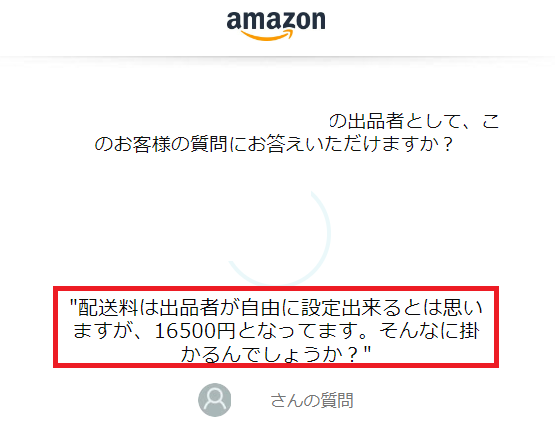 a3479e417b5c66ce1b52af9937a70972