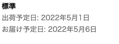 Screenshot%202022-04-30%20at%2019-28-26%20%E6%B3%A8%E6%96%87%E7%AE%A1%E7%90%86
