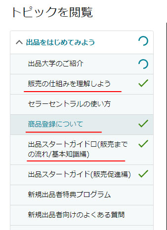 %E5%87%BA%E5%93%81%E5%A4%A7%E5%AD%A6%E3%83%8A%E3%83%93