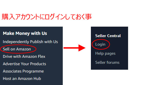確認用／購入不可 image13-1.png
