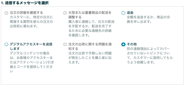 未然形 連用形 終止形 連体形 仮定形 命令形 Clearnote