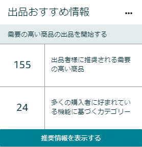 cee8400be22b3f88ef77ed9992f78dd9