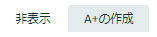 A%20%E3%82%B3%E3%83%B3%E3%83%86%E3%83%B3%E3%83%84