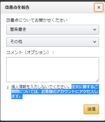 %E5%B0%8F%E7%AA%93