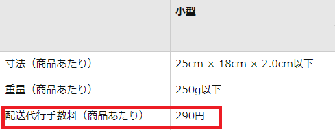 312e6bfacca025cb9ba3076a3e9dd0ad
