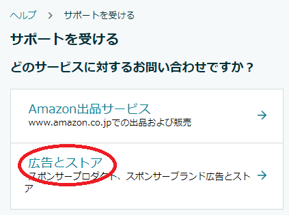 74e8fa570a4ed7f43fc207b74b6c57f4