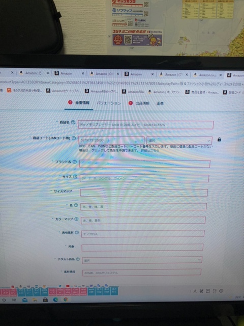 user_fac7eb1b様 リクエスト 4点 まとめ商品 Laravel】$request(Requestクラス)とrequest()(ヘルパ関数)の