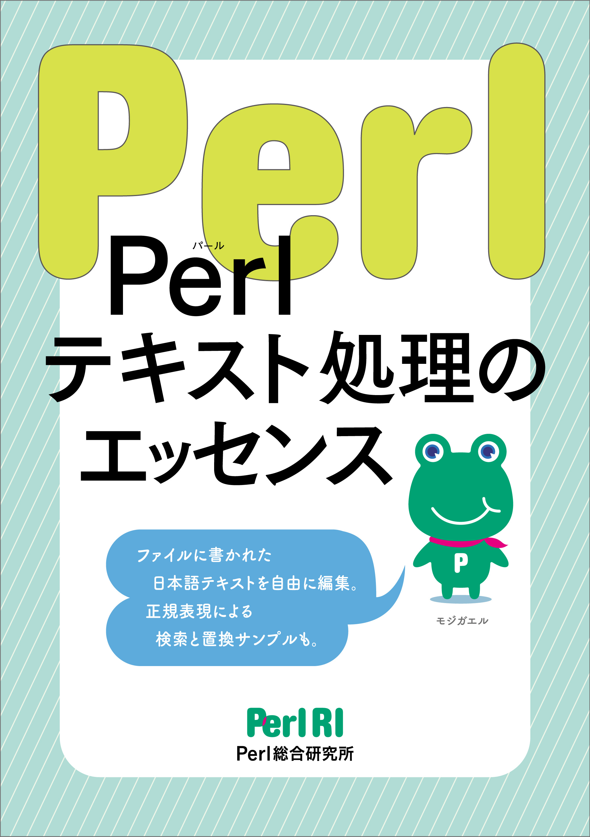 書籍の商品画像が表示されません