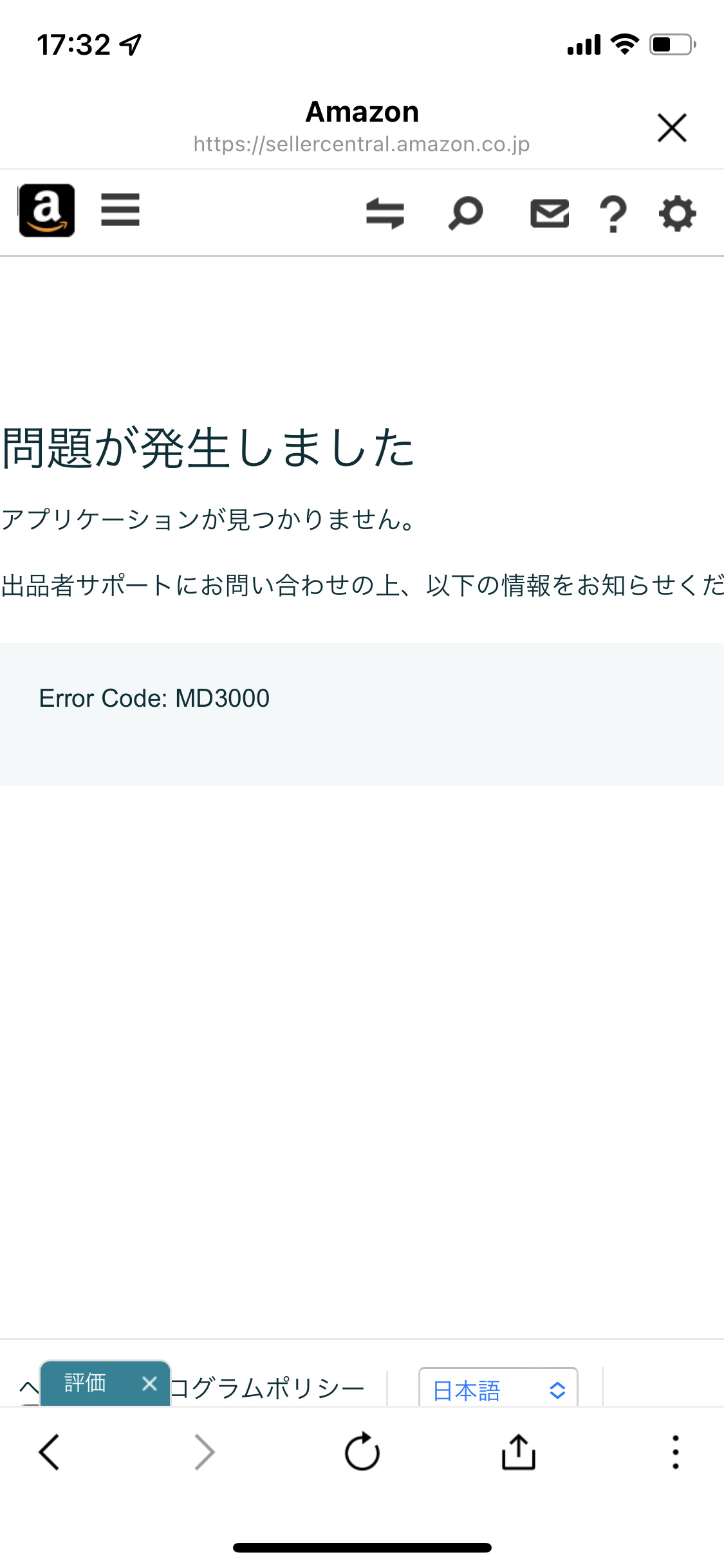 user_fac7eb1b様 リクエスト 5点 まとめ商品 Anemone様 リクエスト 2点 まとめ商品 - メルカリ