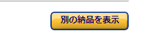 c1d9cda1a3cb2722fddc71b0d8004803