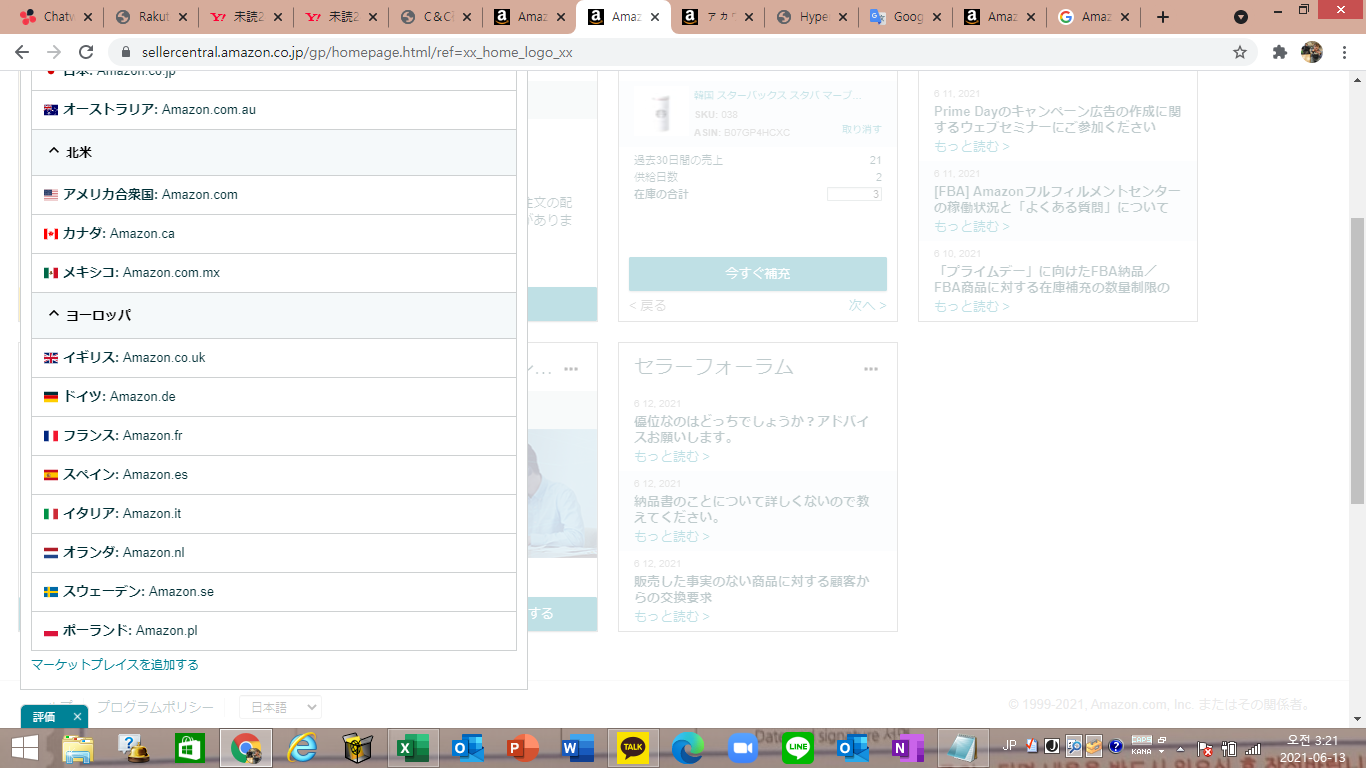 eeea2eea5d3f02ca470eaaa36dfe95
