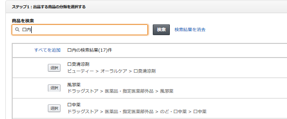 Sample2