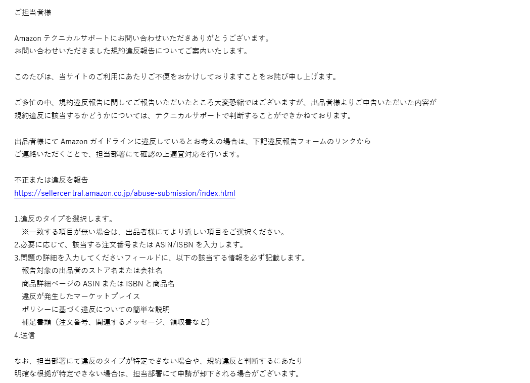 うな様ご確認用です(^ー^) うな様 うな様 うな様 ☺︎ 様 ZX様